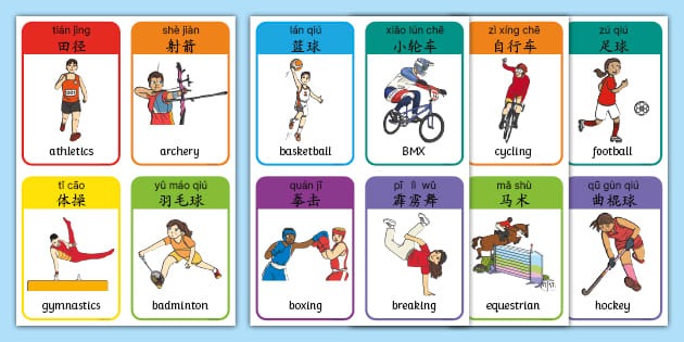 球星抢断后三步上篮太快了