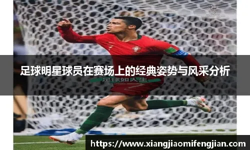 德州扑克“翻牌前 4-Bet”：如何在对局初期就通过强力施压迫使对手放弃中等口袋对。（德州扑克翻牌前4-Bet战术：开局强压逼迫对手弃掉中等口袋对子）